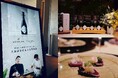 台湾輸出開始からわずか3ヶ月でミシュラン掲載店を含む20店以上に納入した日本酒ブランド「SAKE HUNDRED」が、現地でペアリングディナーを開催。台湾富裕層を魅了