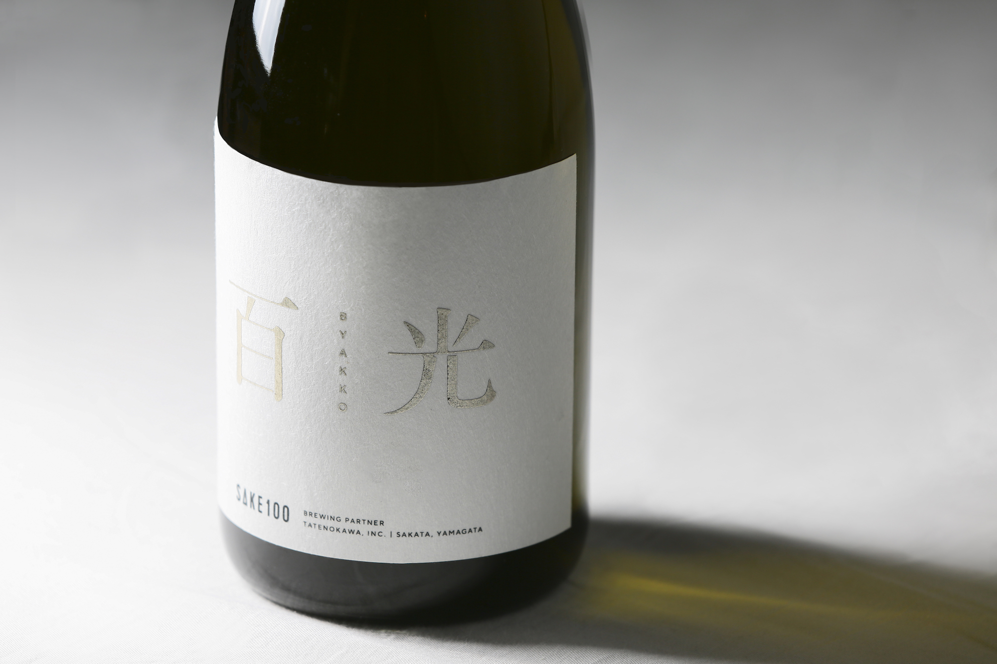 高級日本酒ブランド「SAKE100」の『百光』が、フランスの日本酒コンクール「Kura Master 2019」でプラチナ賞を受賞｜株式会社