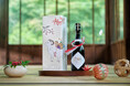 正月限定「吉祥羊」の干支ラベル。SAKE HUNDREDのフラッグシップ『百光』が9月29日から抽選販売の応募受付を開始
