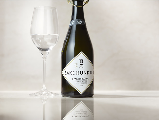 日本酒ブランド「SAKE HUNDRED」が、フラッグシップ『百光』のシリーズ