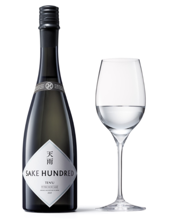 日本酒ブランド「SAKE HUNDRED」より、“瞬間”を閉じ込めた、極上の生酒