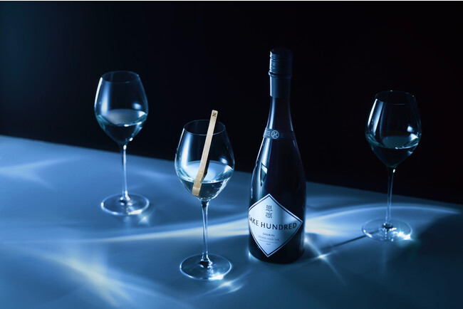 思凛 with 深林の香り木