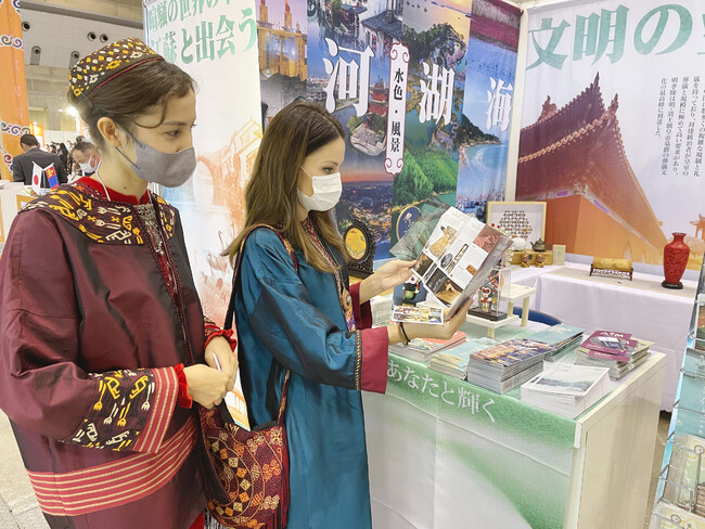 ～江南の山水 夢の江蘇 ～「ツーリズムEXPOジャパン」における江蘇省の出展、各国の人々に江蘇の美しさを伝える TRAICY（トライシー）