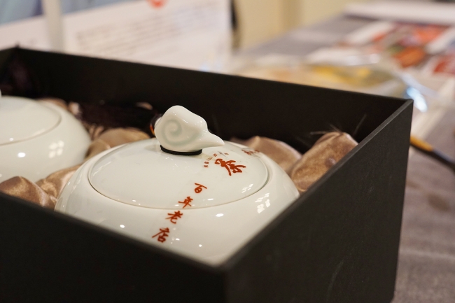 蘇州碧螺春茶の展示