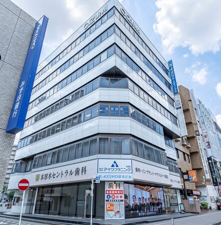 クリニックが入居するオーイズミホールディングス厚木ビル クリニックが入居するオーイズミホールディングス厚木ビル