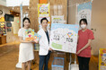 【TCB東京中央美容外科】5月5日こどもの日に新潟市の子ども100人に絵本とソープフラワーを無料配布。未来を支える子どもに笑顔と、子育てに奮闘するパパママに感謝を。
