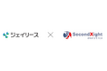 ジェイリース株式会社と業務提携契約を締結