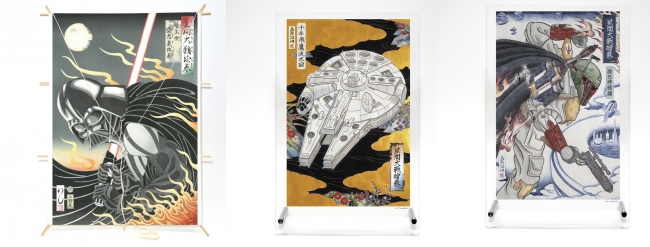 スター ウォーズ 浮世絵 星間大戦絵巻 和凧 スタンドポスターがセブンネットショッピングにて発売決定 インディー