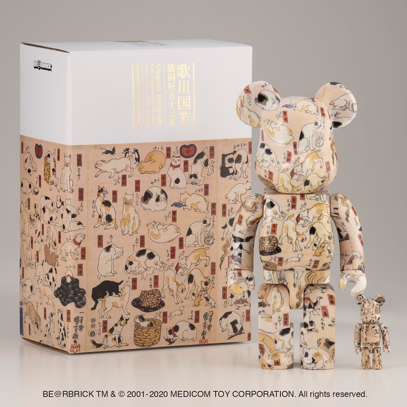 歌川国芳 猫飼好五十三疋 ベアブリック 400% 100% BE@RBRICK-