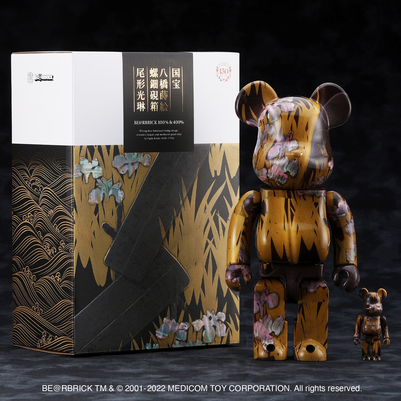 東京国立博物館 BE@RBRICK 尾形光琳 八橋蒔絵螺鈿硯箱 100%400%-