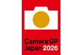 カメラグランプリ2026「あなたが選ぶベストカメラ賞＆レンズ賞」が2月26日（木）より投票開始！