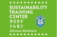 【湘南ベルマーレ】小学生が考えた"住み続けたくなるまち"のアイデアを、地域企業がプロ目線でブラッシュアップ！「サステナトレセンProject.」“まざるセッション”を9月30日に茅ヶ崎市2校で実施