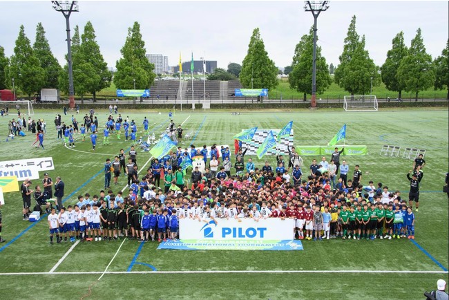 Jリーグ 湘南ベルマーレ 21 Copa Bellmare U 11 Pilot International Tournament 開催決定 株式会社湘南ベルマーレのプレスリリース