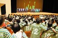 湘南ベルマーレ他４クラブが参画する「サストレジャパンプロジェクト」始動発表記者会見のご案内