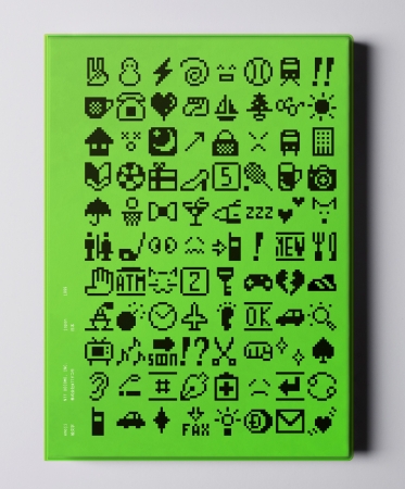 レトロで懐かしいけど いま 新しい かわいい ニューヨークの専門グラフィックデザイン書店 Standards Manual が 日本発の Emoji 絵文字 本をkickstarterにて提供開始 Standards Manual Llcのプレスリリース
