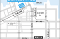 高松オフィスの移転に関するお知らせ