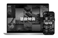 M＆A Online スペシャルサイト「恩故知新」を、本日（6月1日）公開～経営者が得た恩と知恵をたどり、次世代へ繋ぐメディア