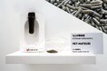 微細藻類を用いた100%バイオPET樹脂開発に世界で初めて成功