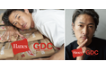 yutoriが展開するストリートブランド「GDC(ジーディーシー)」、「Hanes(ヘインズ)」とのコラボを発表