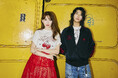 『Her lip to』を運営する株式会社heart relationと資本業務提携契約に合意、yutoriグループにジョイン！