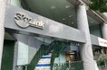 WorldLink&Companyが扶和ドローンを買収 UAV測量事業をさらに強化