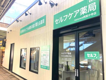 D34286 107 194358 0