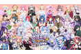 VTuber37名が福島の地産品をPRします!