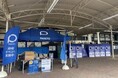 JR東日本グループと地域が作る循環インフラPASSTOイベントの開催