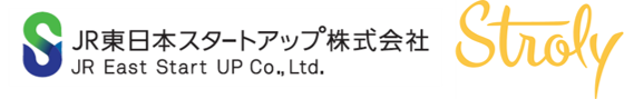 手書きのイラスト地図をオンライン化 Strolyと連携 Jr東日本車掌の日光おすすめ散策マップを公開 Jr東日本スタートアップ株式会社のプレスリリース