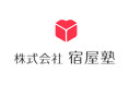 宿屋塾、ブランドロゴと理念を刷新