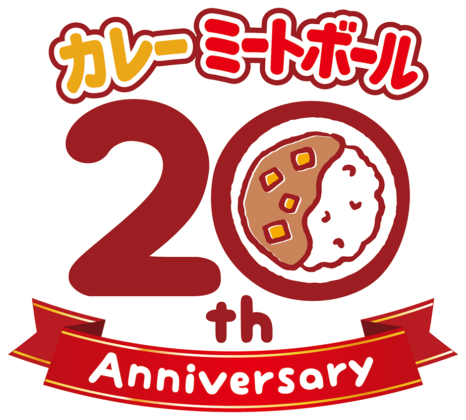 今季一番 『期間限定値下げ』ベルマーク25年 その他 - udm.aed-cm.org