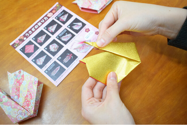 干支のうさぎをモチーフにした折り紙。