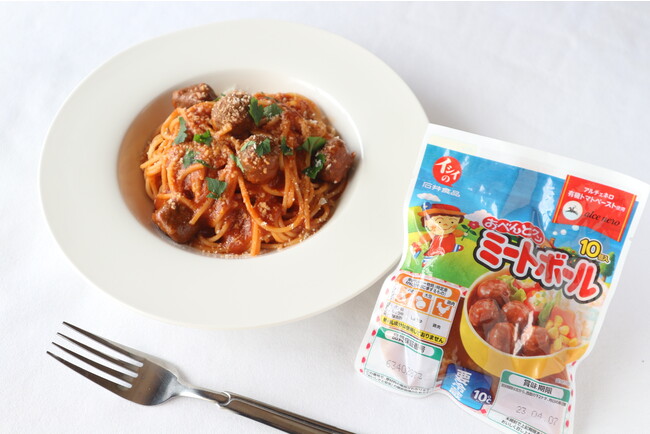 『イシイのおべんとクン ミートボール』を使ったミートボールパスタ