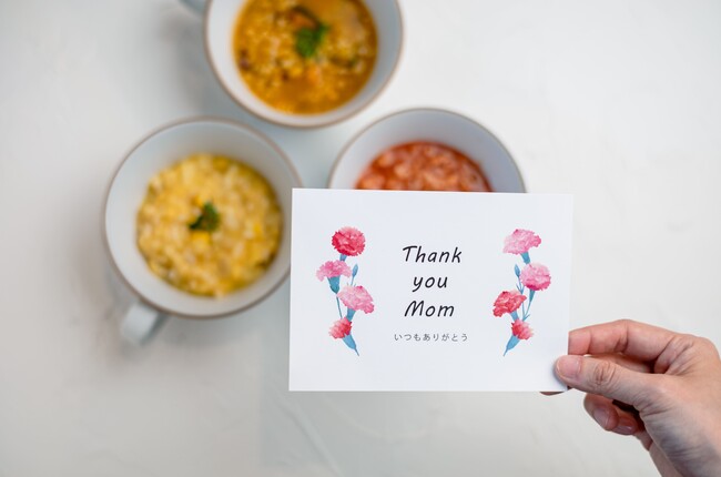 「Thank you mom（いつもありがとう）」カードがつきます