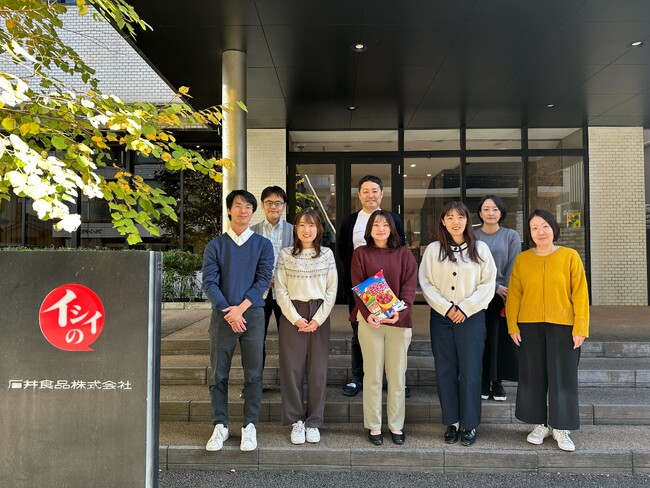 ダイレクトイシイメンバー