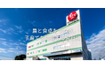 石井食品、ベビーフード市場へ本格参入　2027年度中の商品発売へ「無添加調理※¹」「食物アレルギー考慮」「食育」を軸に展開