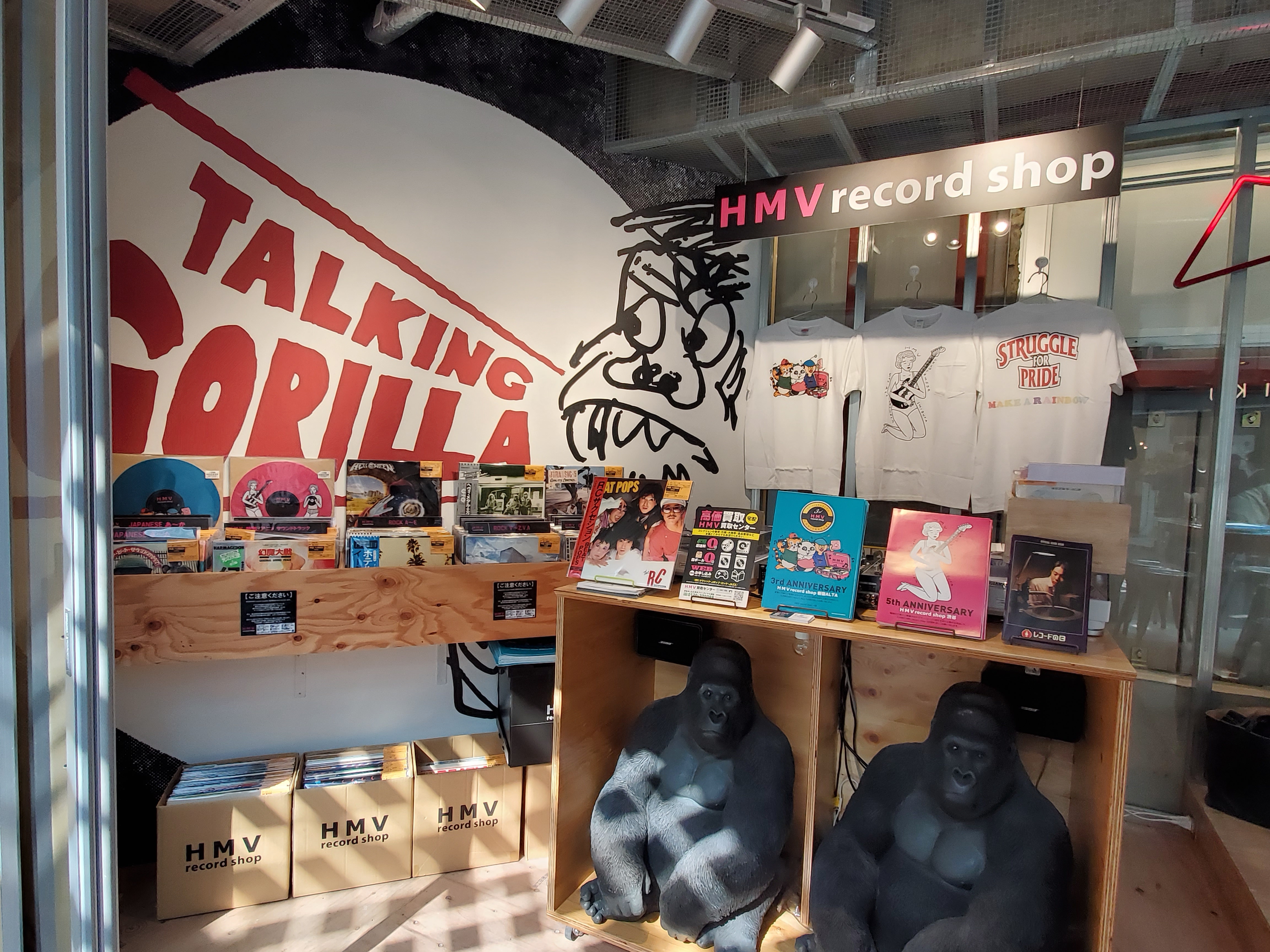 ヤキトリ アナログレコード Hmv Record Shop 本日オープンの商業施設 シモキタエキウエ の ヤキトリてっちゃん Talking Gorilla 内でレコードコーナーを展開 株式会社ローソンエンタテインメントのプレスリリース