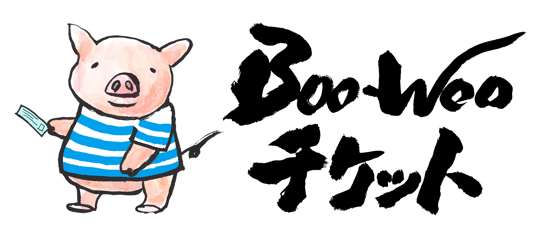 中日新聞との新しいオンラインチケット販売サービス Boo Wooチケット ブーウーチケット 本日 21年3月3日 水 よりサービス提供開始 株式会社ローソンエンタテインメントのプレスリリース