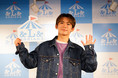 【会見レポート】ライブコマースサービス『&L&(アンドランド)』のグランドオープン記念記者発表にEXILE NAOTOさんがご登壇！