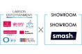 SHOWROOM株式会社との資本業務提携に関するお知らせ