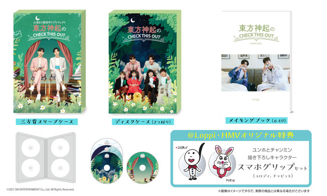 ※画像はイメージです。実際の商品と異なる場合がございます。 ※画像はイメージです。実際の商品と異なる場合がございます。