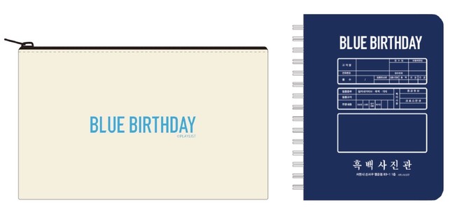 (C)PLAYLIST (C)PLAYLIST