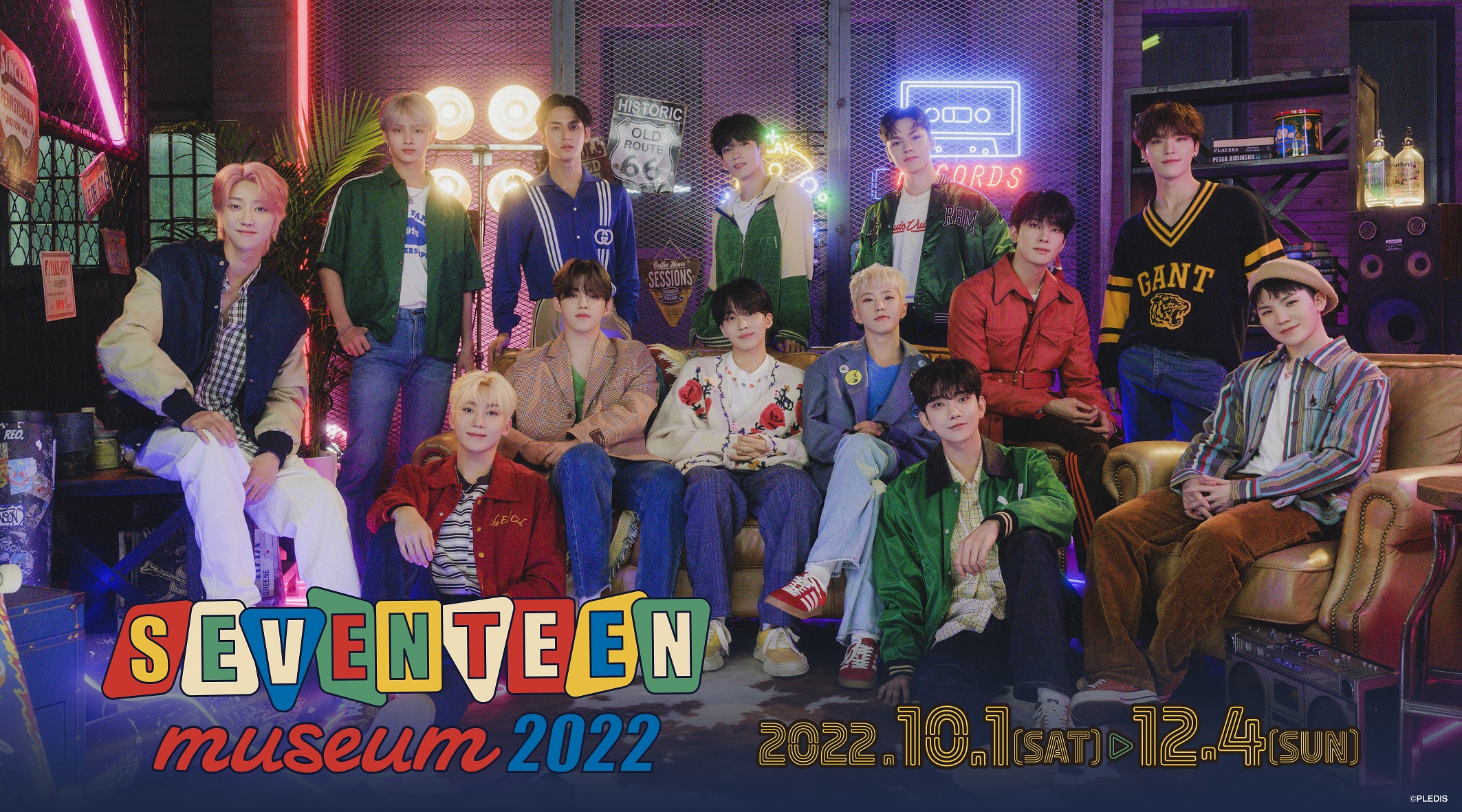 13人組グループ「SEVENTEEN」の6回目となる企画展『SEVENTEEN museum