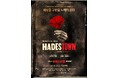 ローソントラベルにて、韓国ミュージカル『HADESTOWN』の現地観劇ツアーに2種類の特典NFTがセットになったエンタメツアーの販売が決定!本日9月13日(金)より受付開始!