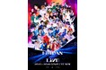 @Loppi・HMV完全生産限定販売『EBiDAN THE LIVE 2023-2024 COMPLETE BOX』2025年1月15日(水)発売!