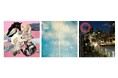 【HMV record shop 独自企画盤】ロックバンド「きのこ帝国」初となるメジャーデビュー10周年を記念したアナログ盤3タイトルの同時リリースが決定!2025年1月29日(水)より予約受付開始!