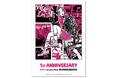 【HMV record shop 心斎橋 オープン1周年】1周年を記念し、さくらいはじめさん描き下ろし作品を使用した「HMV record shop × さくらいはじめ」限定コラボグッズ販売決定!