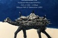 【Bankrobber LABO】東京を拠点に活動する絵描き 小林雅武によるSolo Exhibition『HIGHLAND』2025年4月18日(金)より開催!