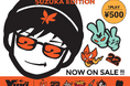 F1で活躍する日本人ドライバー角田裕毅選手の公式グッズ『YUKI CAPSULE SUZUKA EDITION』F1日本グランプリ開催期間での販売が決定!
