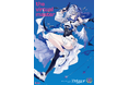 <HMV35周年記念プロジェクト>『the virtual master』企画スタート!7月22日(火)より第一弾企画「天音かなた × the virtual master」HMVキャンペーン開催決定